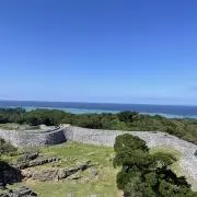 御鈴