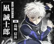 宵闇 プロフ確認必須の画像
