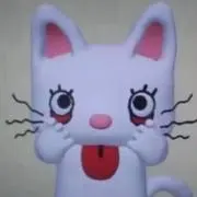 でぐち