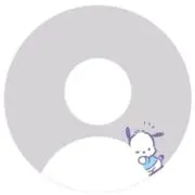 ぴな【まとめ買い割り引き】の画像