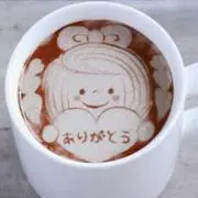 閉店
