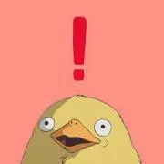 せいの画像