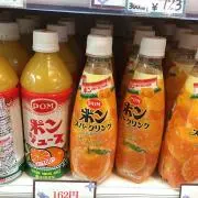 くう