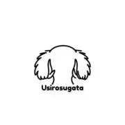 usirosugataの画像