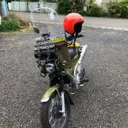 亮介