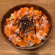 Natsumi