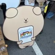 miiの画像
