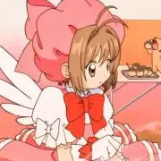 なが
