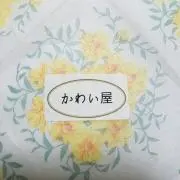 kawaiyaの画像