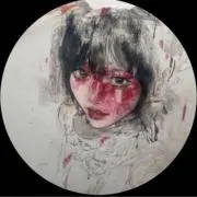 あべの