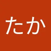 たかの画像