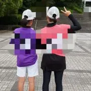 るる