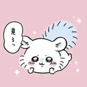 ゆらの画像