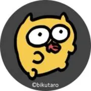 うーた