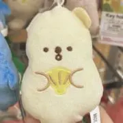 かますの画像