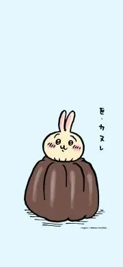 アイムの画像