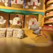 はまち⭐︎プロフ必読の画像