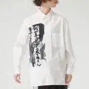 フリっと