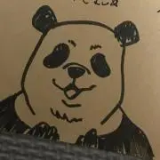 300円商品気まぐれ削除☺︎の画像