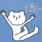 Hideyoshiの画像