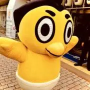 8cchan