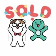 ゆ　プロフ必読　まとめ買いで10％オフの画像
