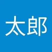 もりた太郎の画像