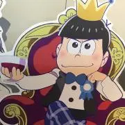 千里@グッズ整理中の画像
