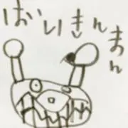 RRR