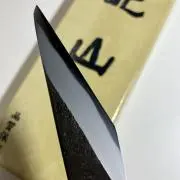 ☆磨☆の画像