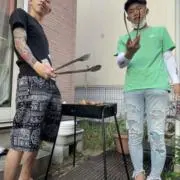 虎