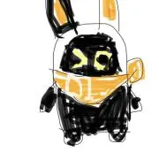 いにゅ