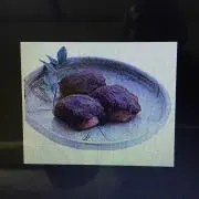 グルリアン