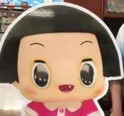 たかひろの画像