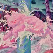 2525の画像