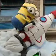 あい