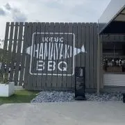 プンプン丸の画像