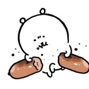 ゆーの画像