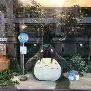 かいちんの画像