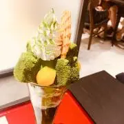 はやな