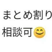 無言購入okほかのフリマもやってるの画像
