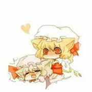 ゆーの    プロフ確認