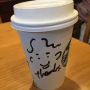madeの画像