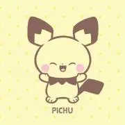 セブルスの画像