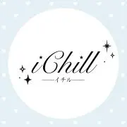いちるのかけら屋さん