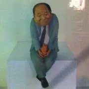とせ