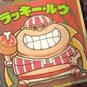hajiの画像