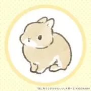 たまぎぃの画像