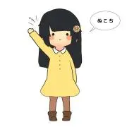 ぬこちの画像