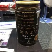 まさの画像